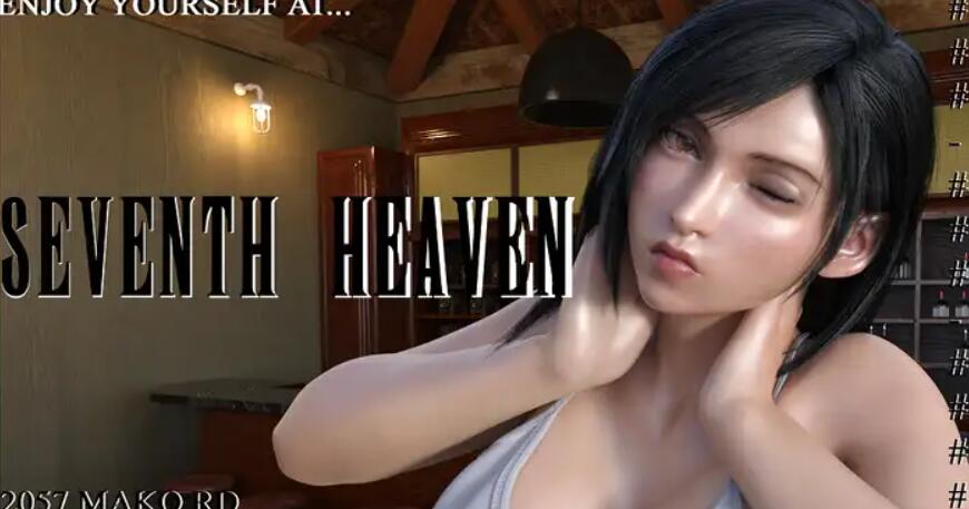 [3D/同人]Felyx 3D动画2K合集 蒂法互动【2.7G/百度】