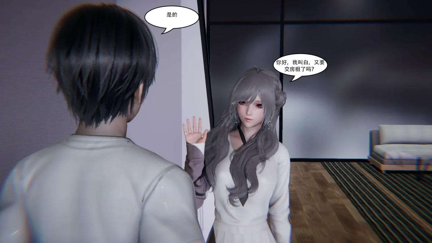  双胞胎姐妹的足责01-05+师姐们的足责01-04 [新作/221.4M][3D全彩]
