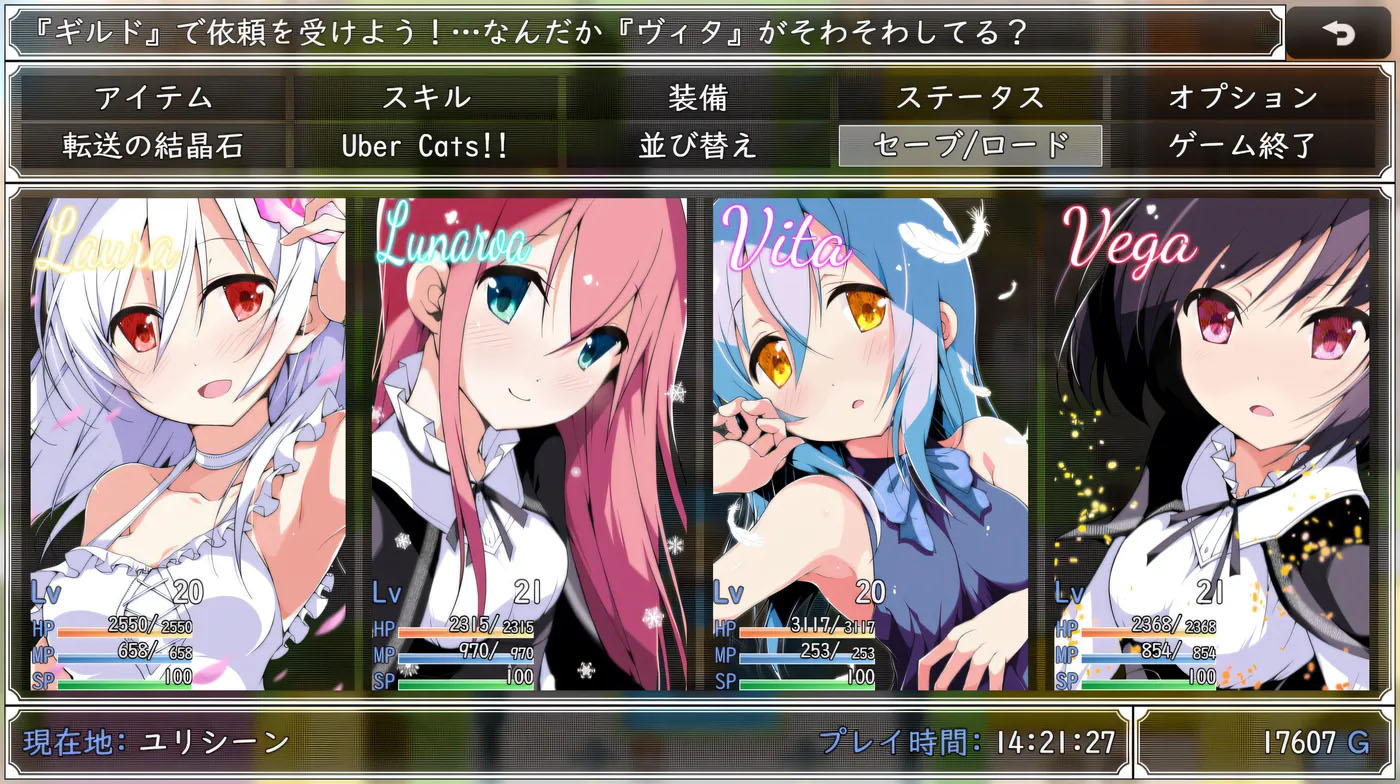 零月的拉芙拉 汉化版[2.1G]  [中文] 