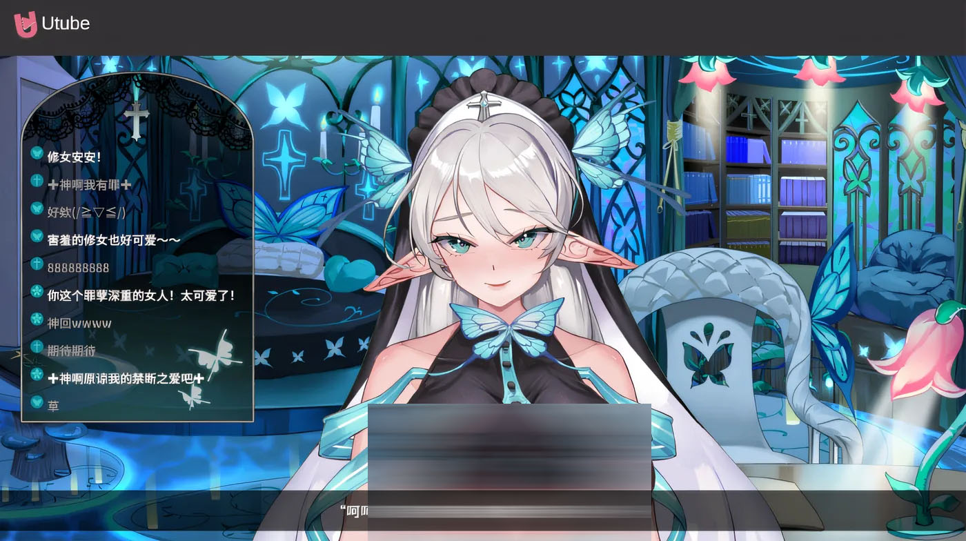  请成为最能干的VTuber吧！ Steam官方中文正式版+DLC设定集 [新作/3.6G] [PC游戏]