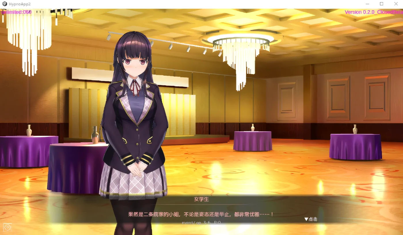 催眠APP2 洗脑APP2 Ver0.22 官方中文抢先体验版 [更新/308.9M]  [PC游戏] 