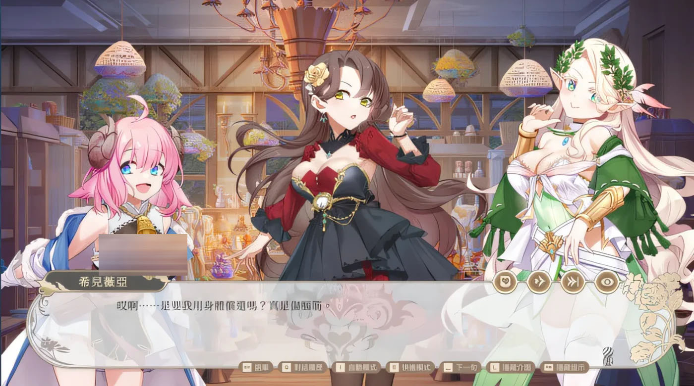 异世界情趣用品店 Ver1.22 Steam官方中文正式版 [新作/2.7G] [PC游戏] 