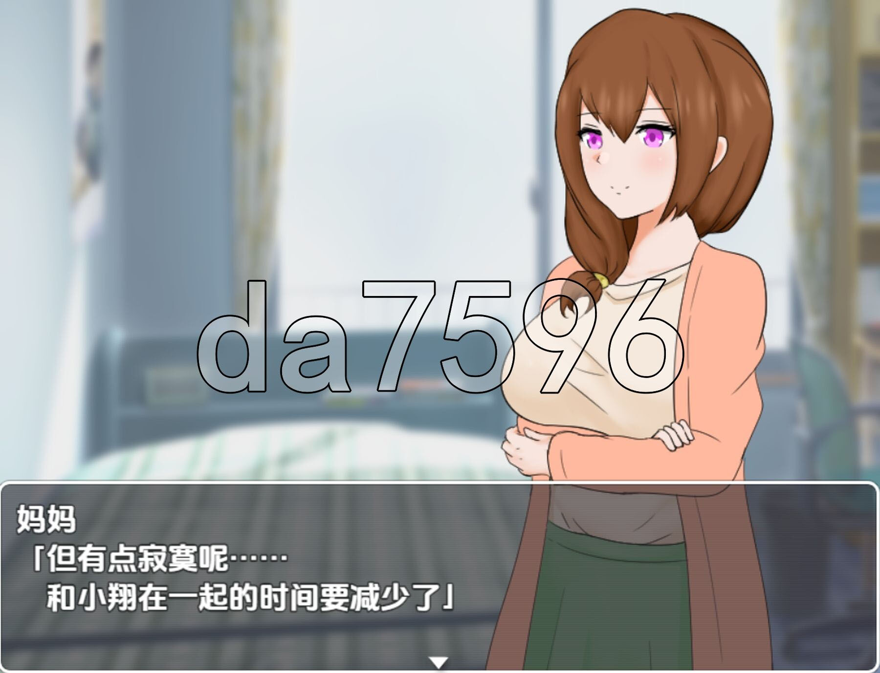 妈妈的看护是世界第一 V1.0 PC+安卓 内嵌AI汉化版 [1.10G/百度][日式RPG] 