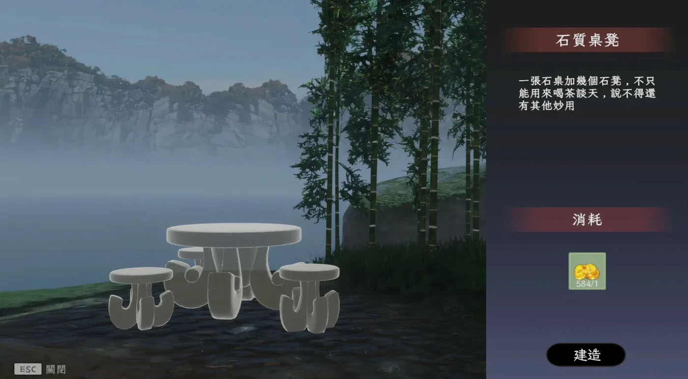  极品采花郎 Ver1.41 Steam官方中文版 [更新/7.8G]  [PC游戏]