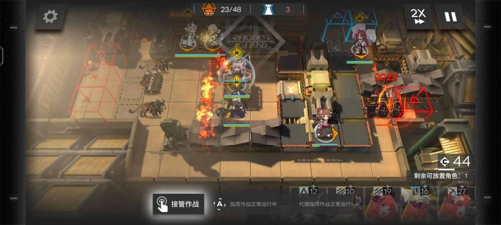 明日方舟 V1.9.71 安卓单机离线直装版+PC本地端 【10.4G】【单机版/安卓直装/更新】 