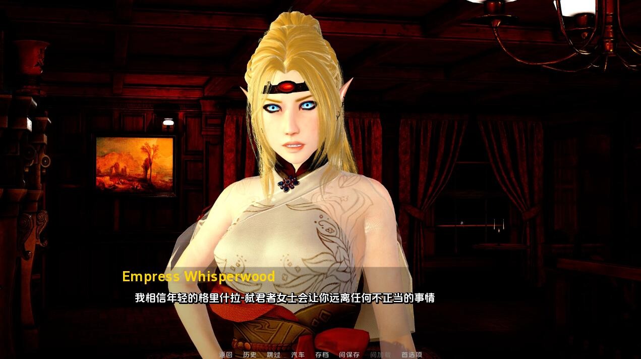 [3D动态SLG/精灵扶她]麻烦缠身角斗场的麻烦Trouble In The Arena[Ep.6][PC+安卓汉化/8G]