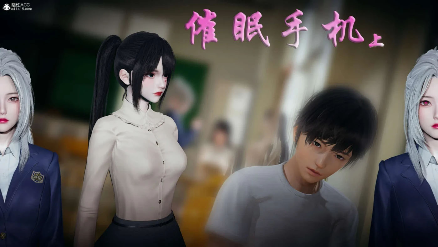  新版盛宴_重启01-03+舊版01-02+番外X2+前传01-03 [更新/1G][3D全彩]