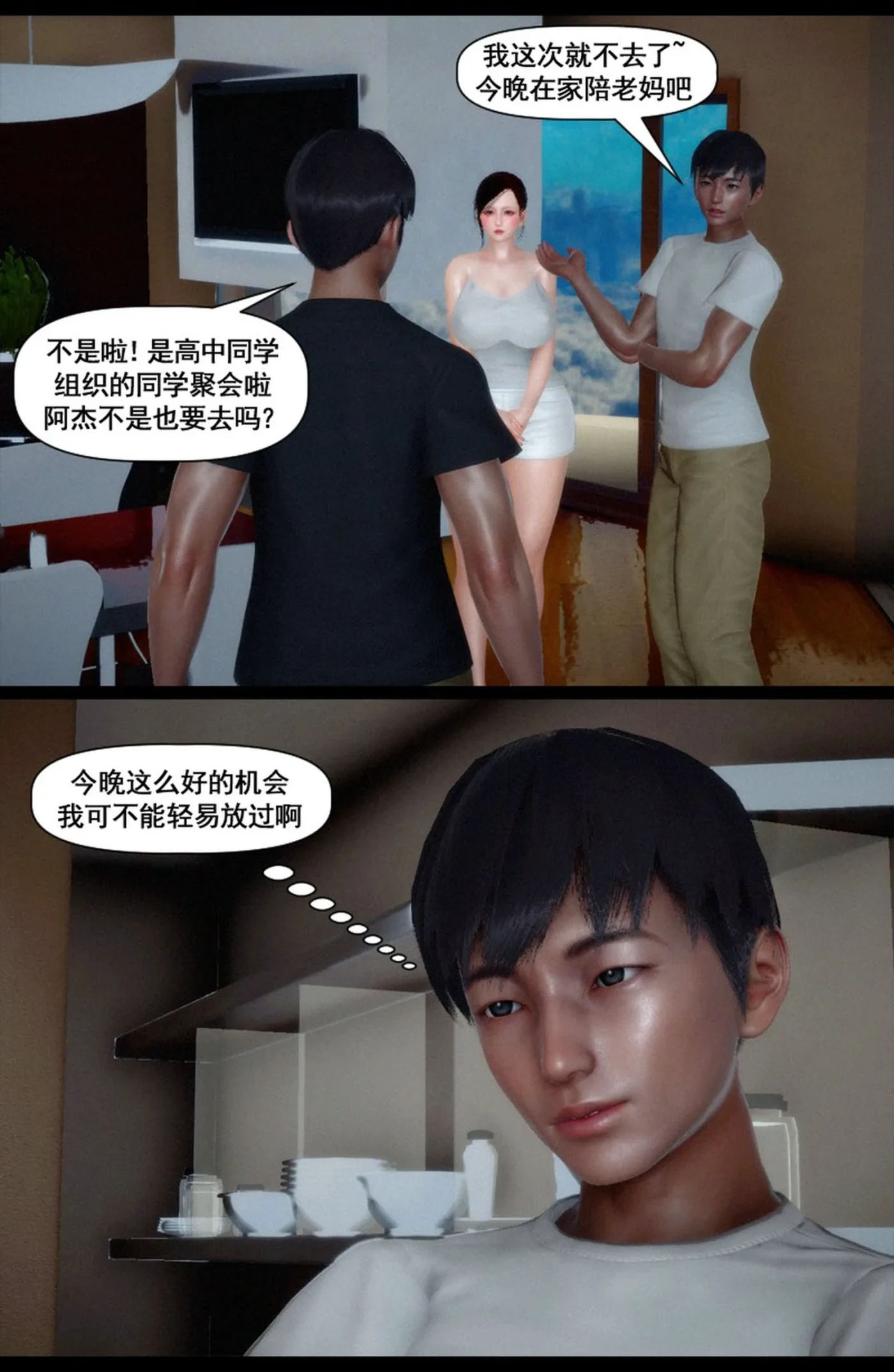 未标题-2.jpg