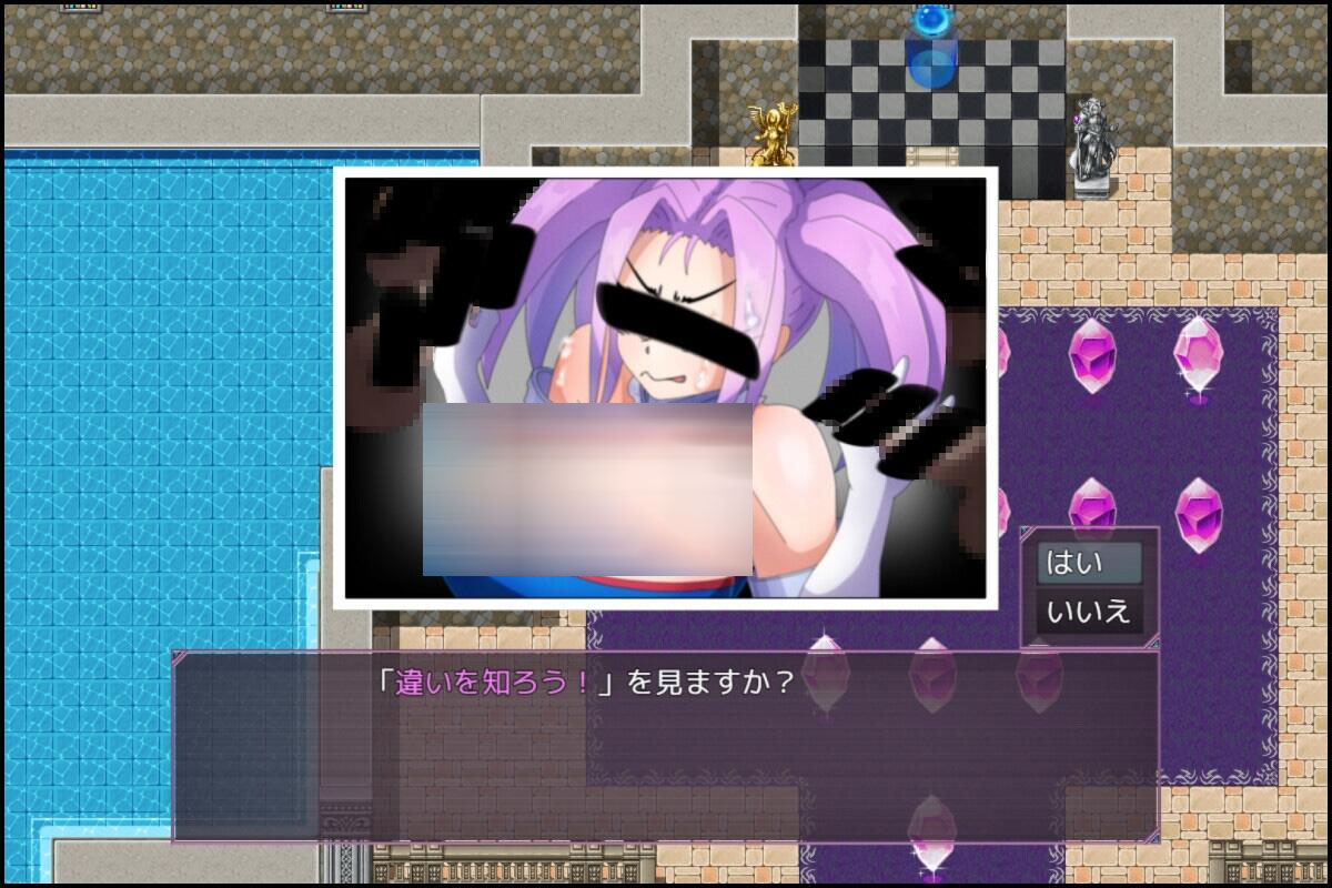野丫头公主，暴走中！[488M][RPG/AI汉化/PC] 