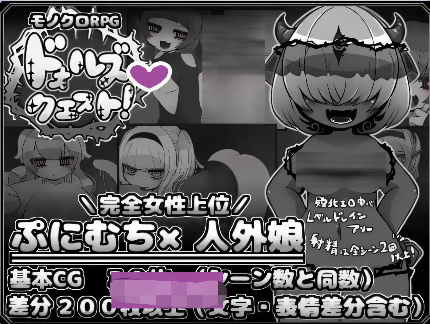 玩偶探索吧！v1.0 AI汉化版 [新作/160.6M]  [PC+安卓]  