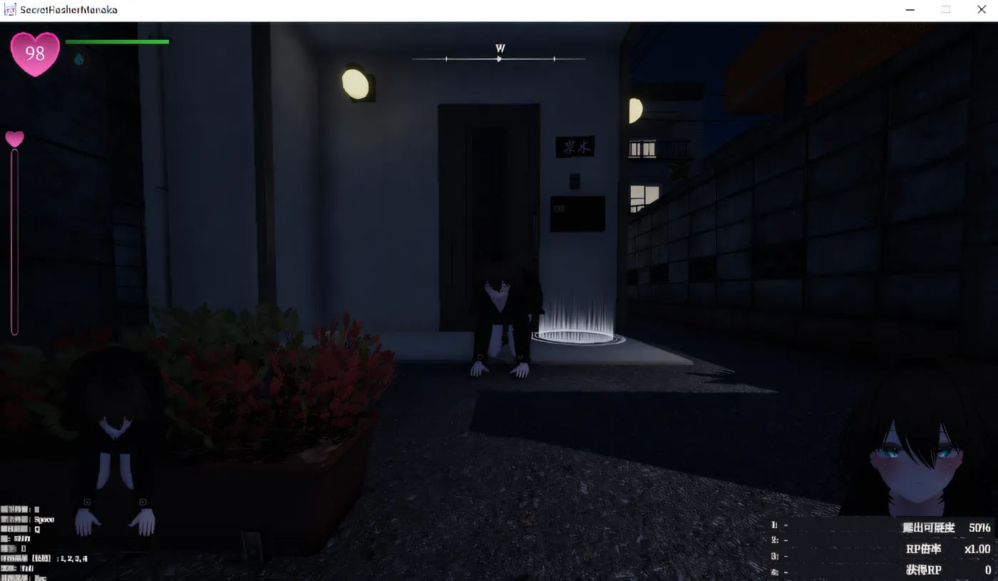 隐秘露出 真菜香的禁忌快感 Ver1.11 DL官方中文版 [更新/1.8G]  [PC游戏] 