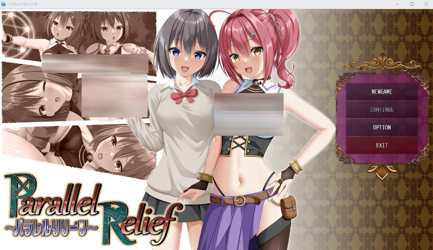 平行浮雕 Ver1.5 云翻汉化版 [更新/1.5G]  [PC游戏]  