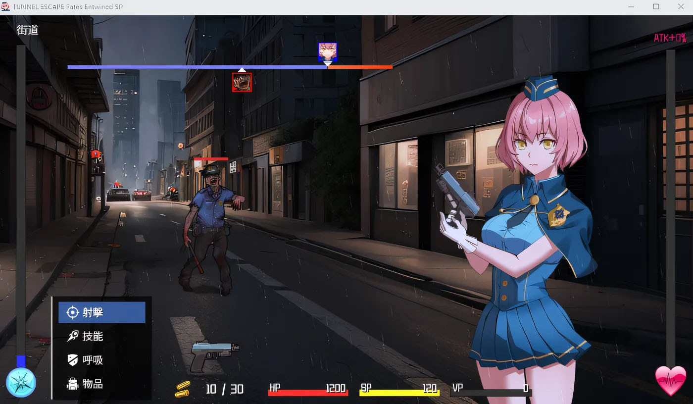 TUNNEL ESCAPE FE 0.9.0a 官方中文抢先版 [新作/1.5G]  [PC游戏]