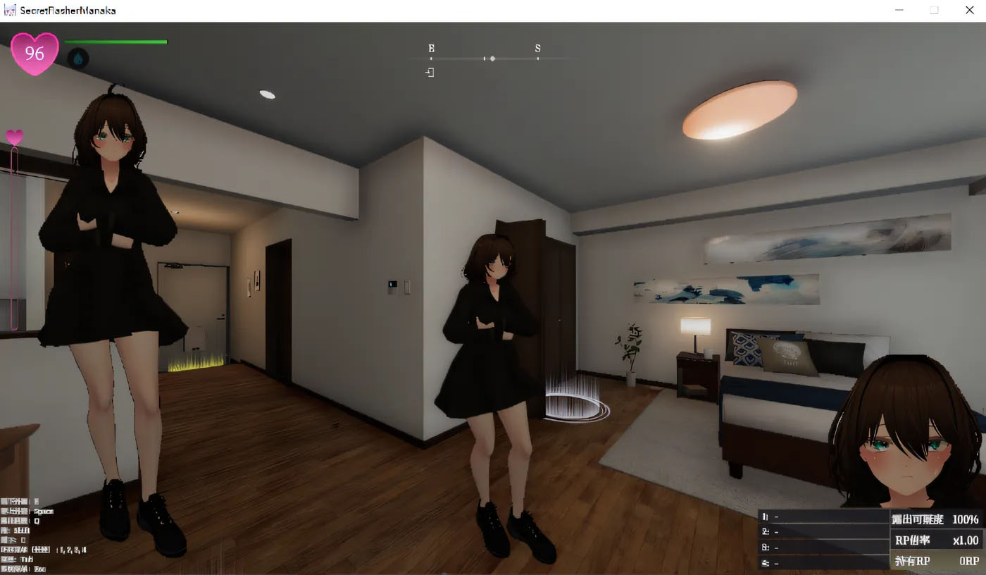 隐秘露出 真菜香的禁忌快感 Ver1.11 DL官方中文版 [更新/1.8G]  [PC游戏] 