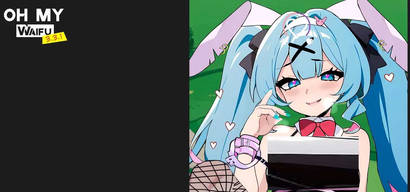 我的妻子啊Oh My Waifu