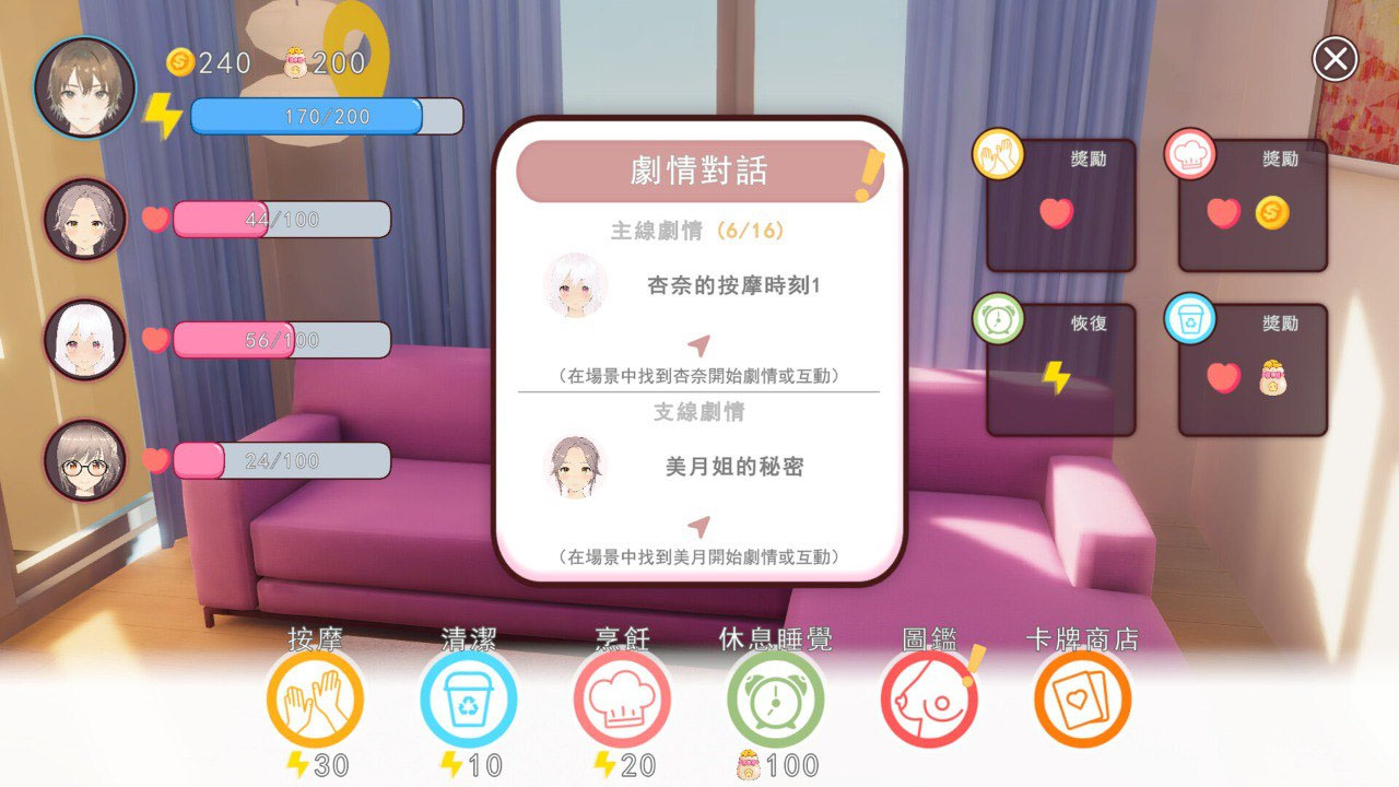 未标题-3.jpg