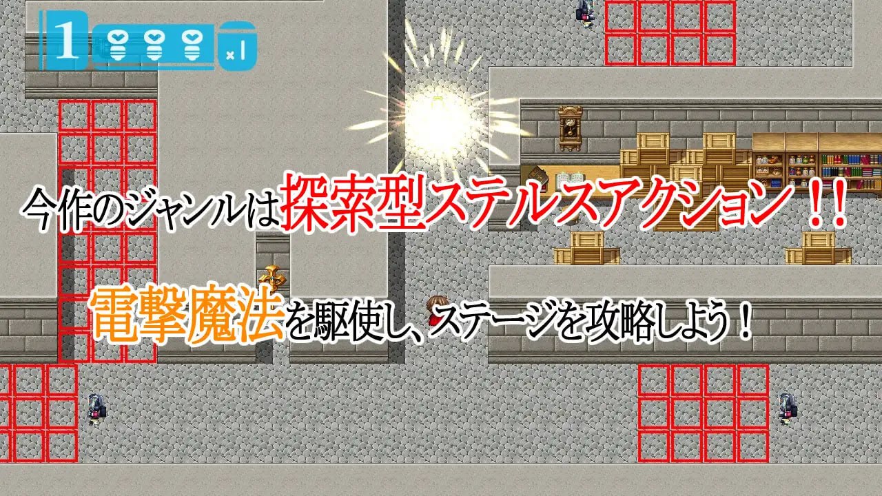 拯救英雄大人!新手魔术师VS鬼畜王国