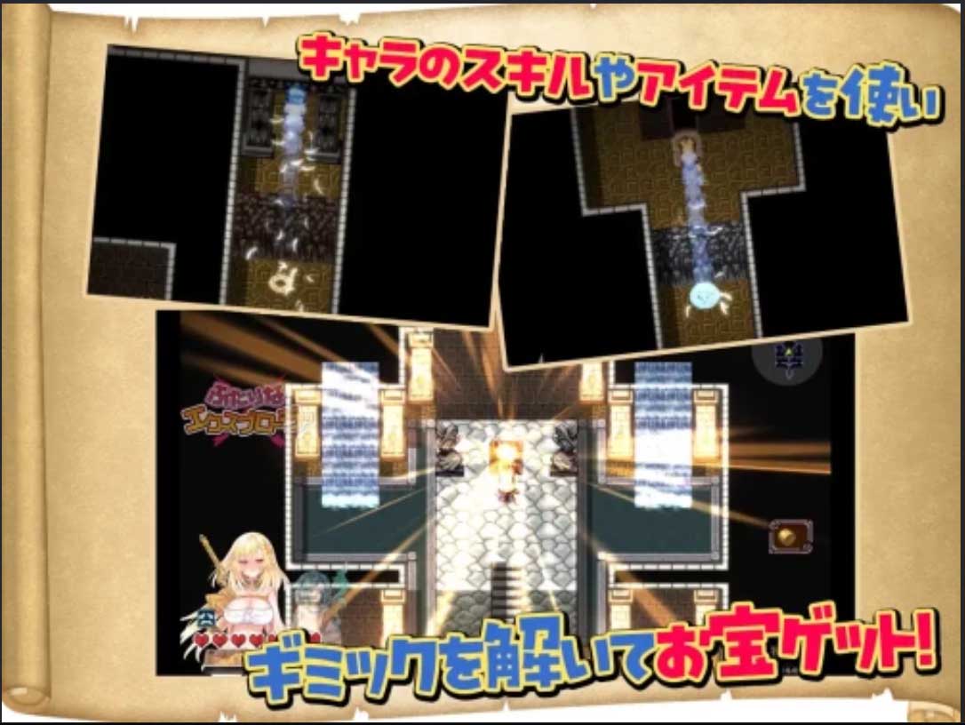 [ARPG/生肉/幻想/女同/扶她][Akari Blast!社团]双人×探险者[+存档][PC/1.8G]