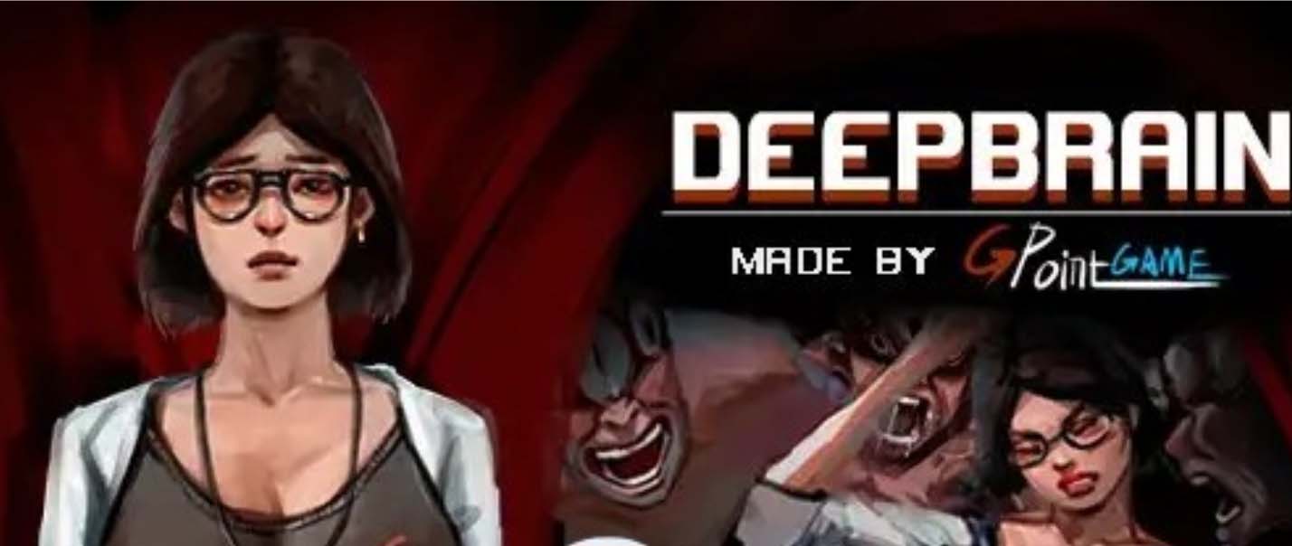 DEEP BRAIN