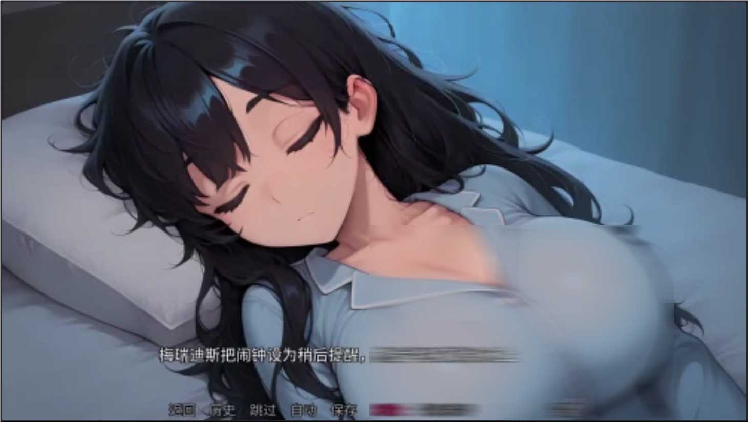 钻石记忆