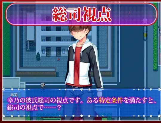 共享委员长