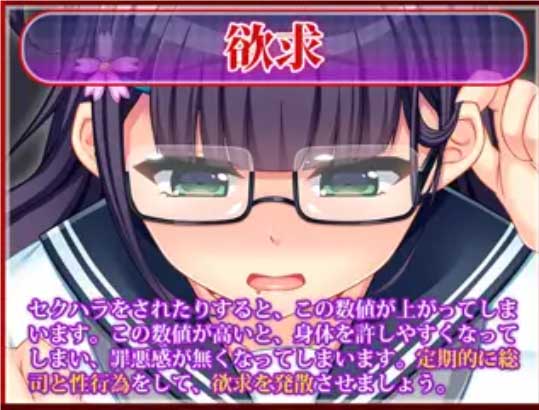 共享委员长