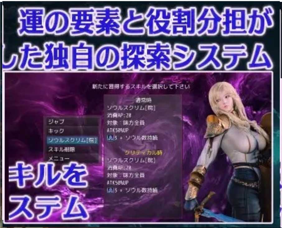 大罪の書 ～寝取られ現実改変で最愛の人を忘れる女たち