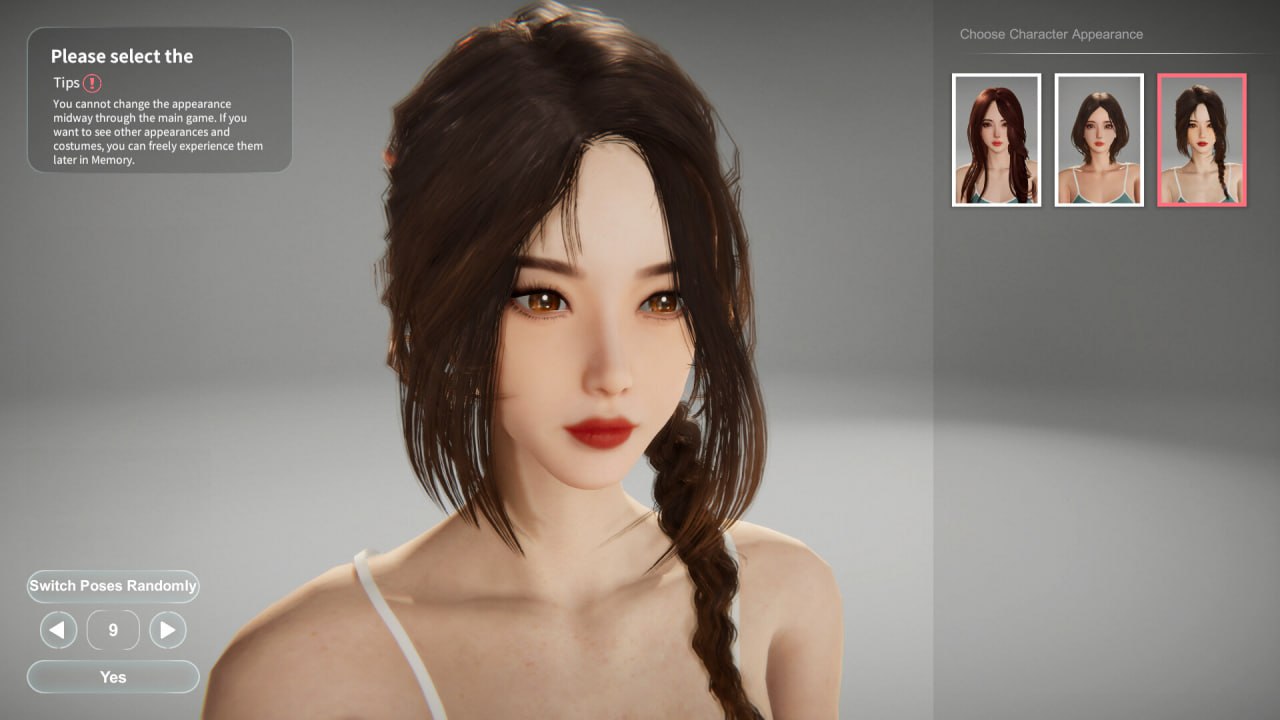 隔壁的美艳人妻