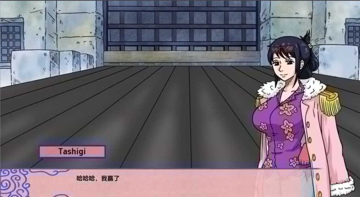 新世界乐园