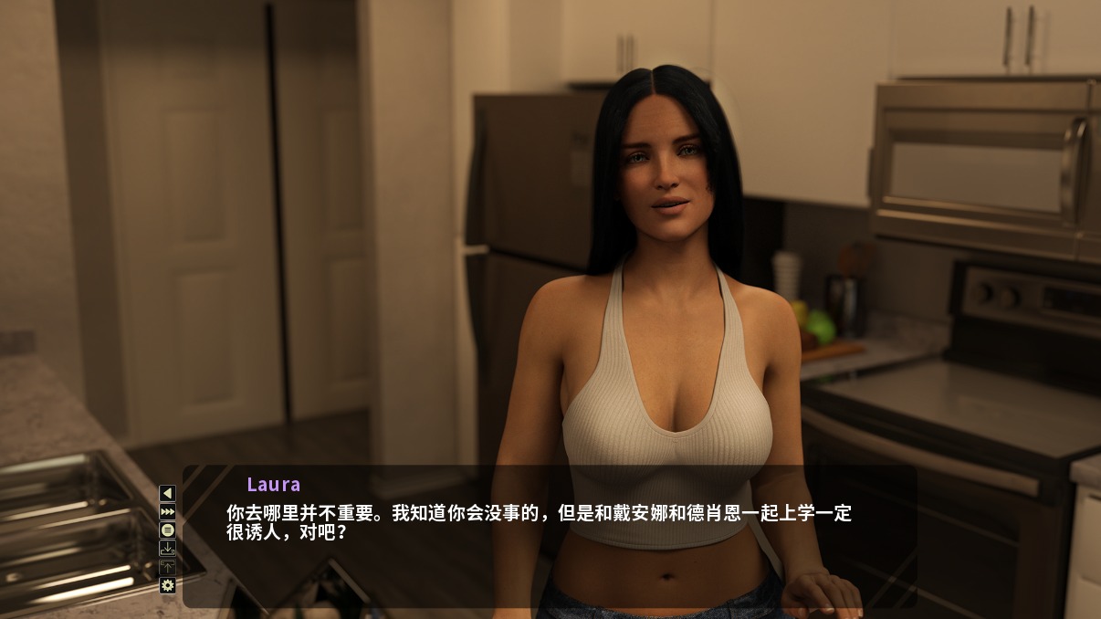 移动链条