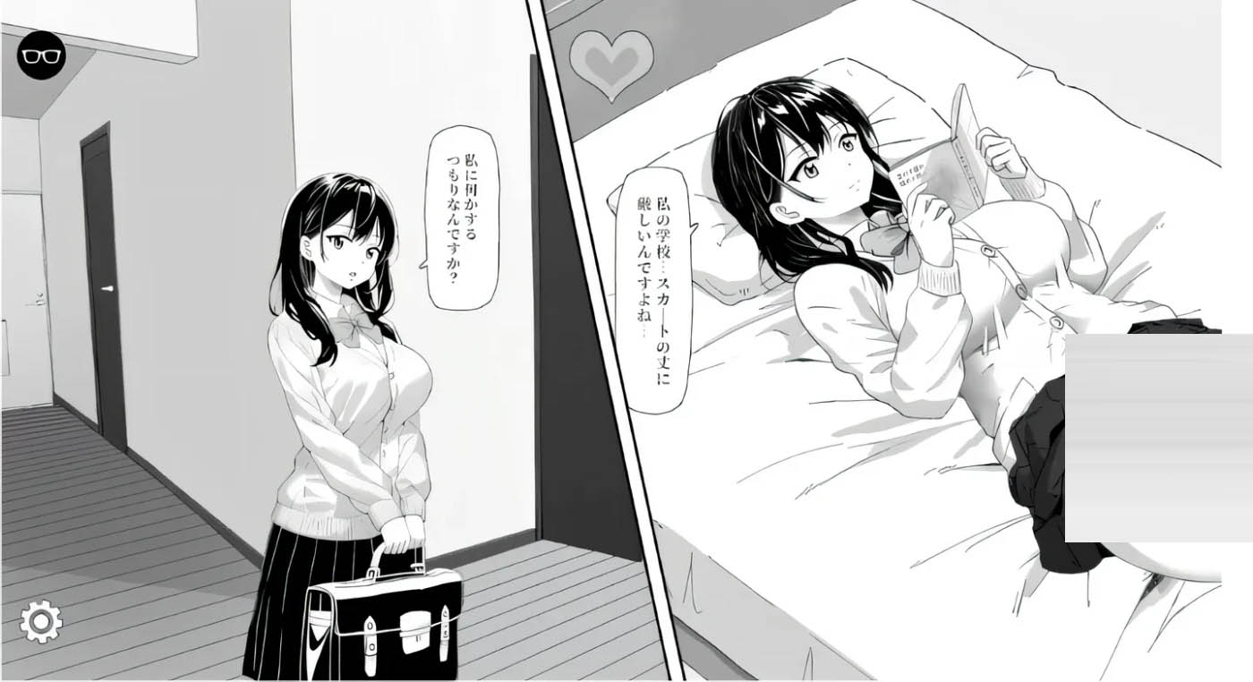 试着对没精打采的侄子搞了个恶作剧。 云翻汉化版 [PC游戏]  [新作/71.7M] 