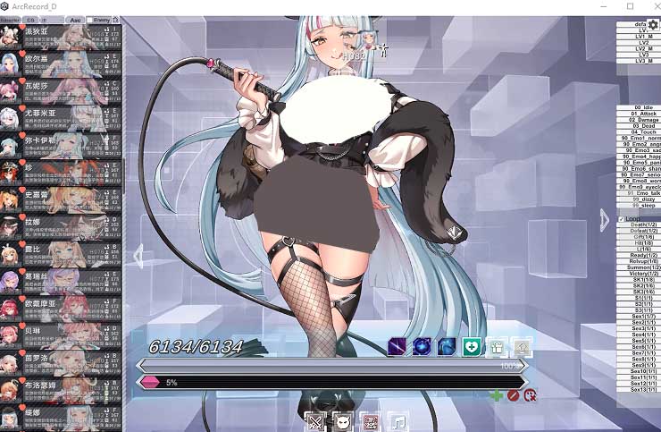 【Live2D动态互动触摸互动】星陨计划 v1.3.0.101981全剧情绅士网游单机破解+CV【20G/】