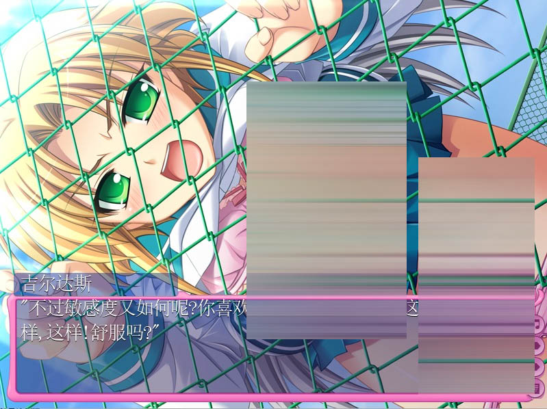 受尽屈辱的泳装战士OrionHeart汉化版+cg包[800M]
