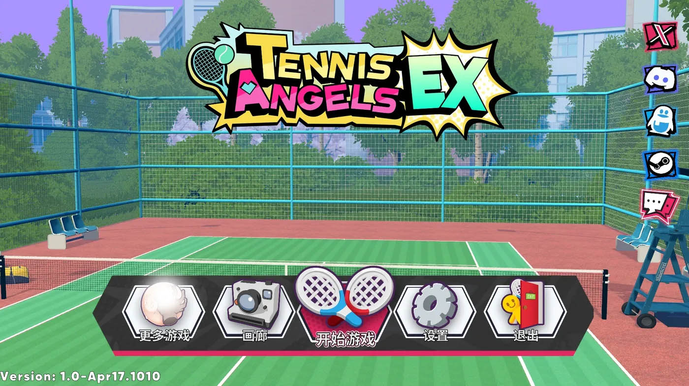 网球天使EX TENNIS ANGELS EX VerV1.10 STEAM官方中文版 [更新/1.1G] 