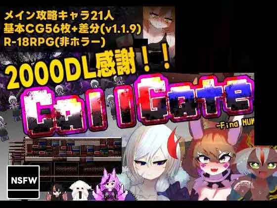 铃召唤 CallGate Ver2.02 PC+安卓joi模拟器中文版