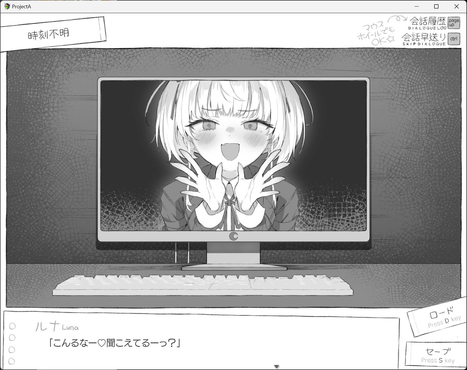 七日 与陌生JK的密室生活 体验版  v0.02 [800M][ADV/PC] 