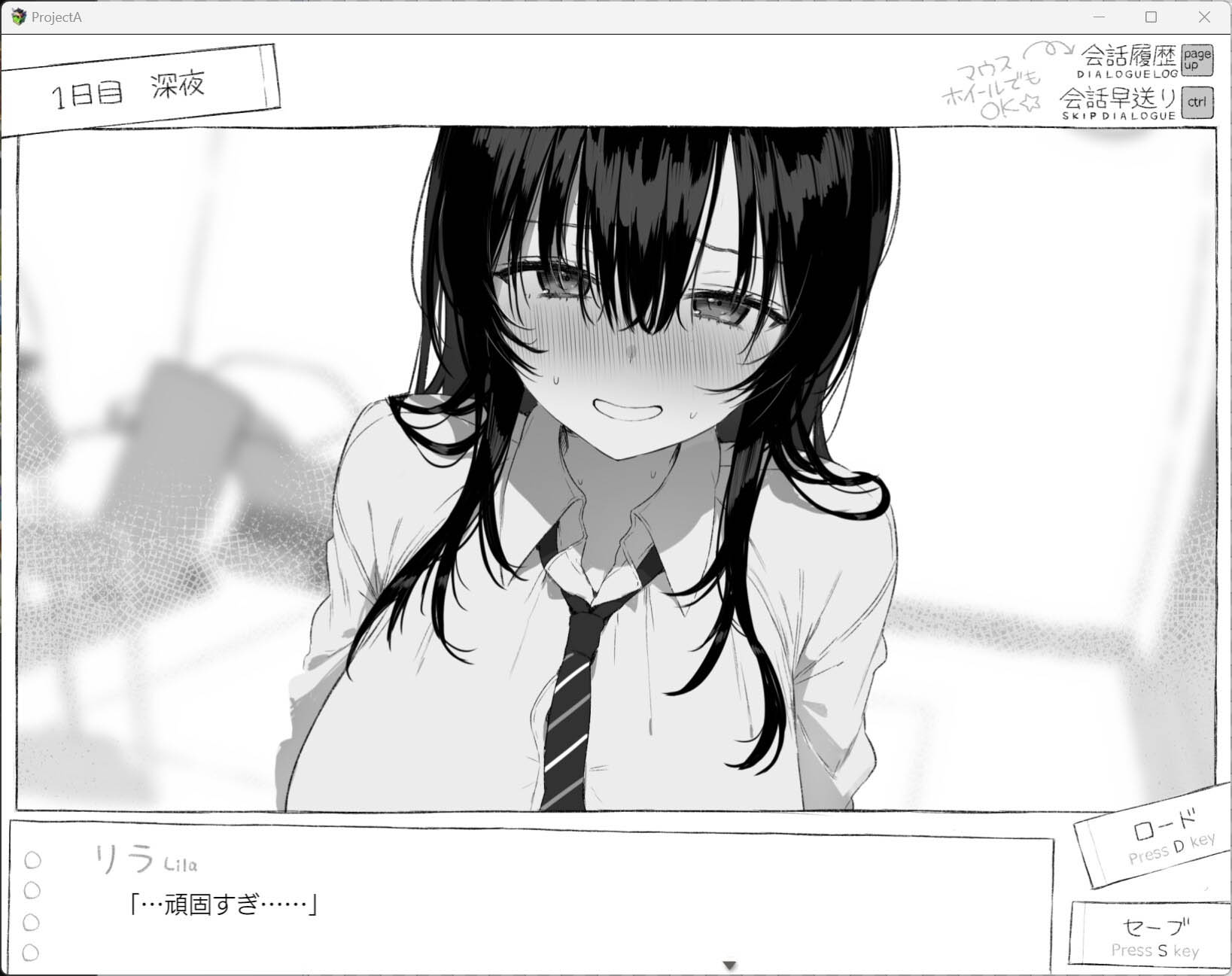 七日 与陌生JK的密室生活 体验版  v0.02 [800M][ADV/PC] 