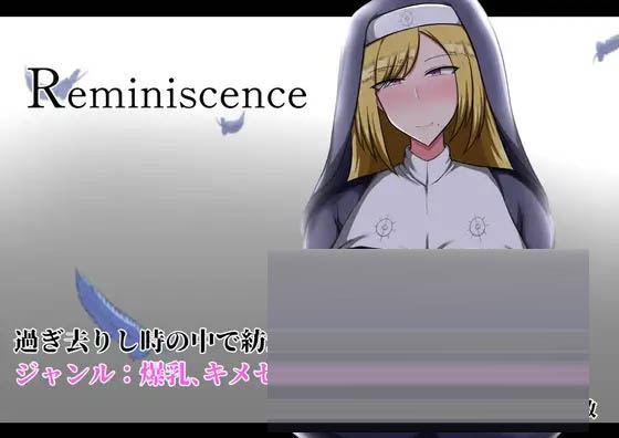 回忆 Reminiscence AI汉化版 [1G][RPG/PC] 