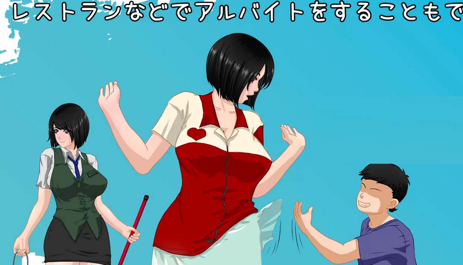 あの夏-美涵の夏休み Ver1.1DL官中