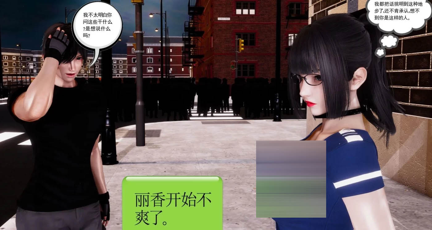 银妖兽语01-10完结3d漫画含完整版番外[3D全彩] 
