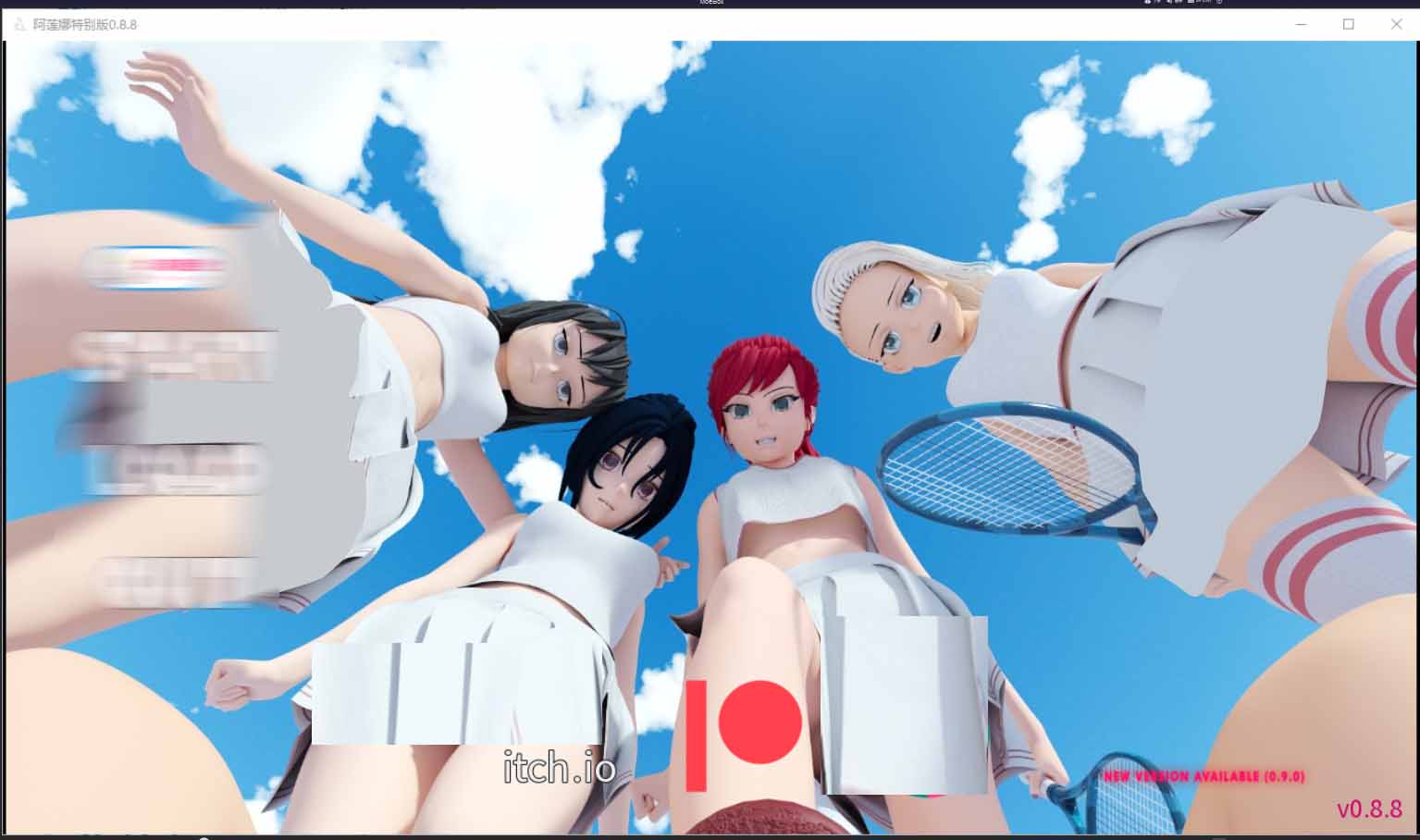阿莲娜特别版~Alena Extra Ver0.9.0PC+安卓中文版
