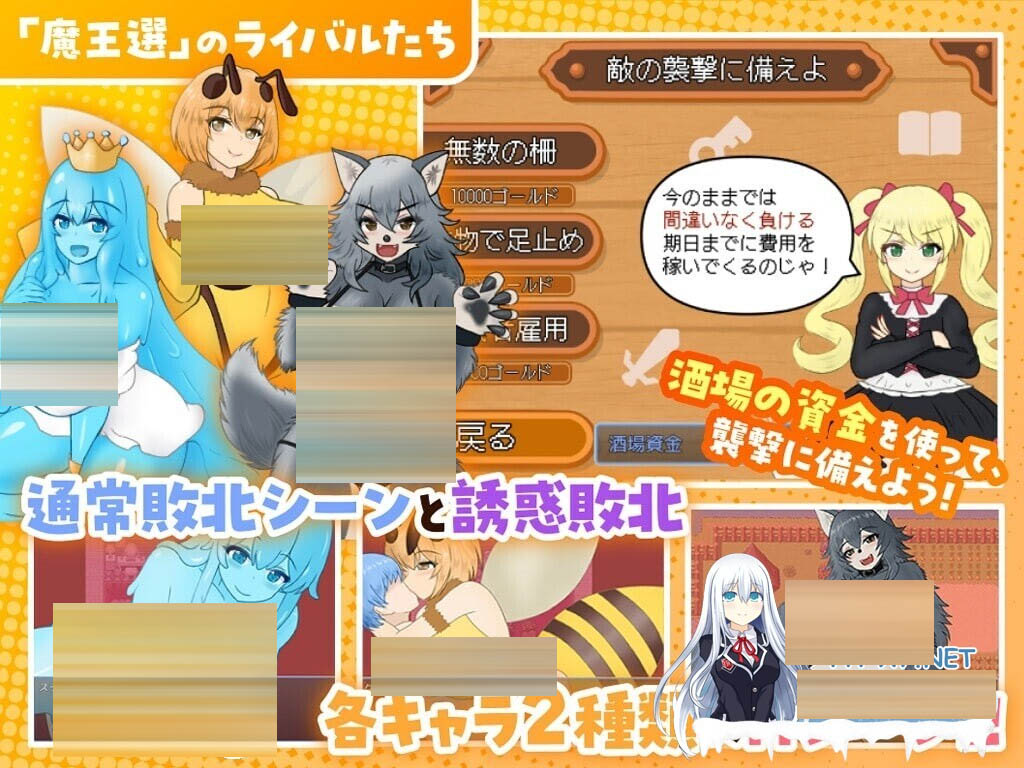 天使与魔女的冒险者酒馆 v1.00  [898M]   [RPG/AI汉化/PC] 