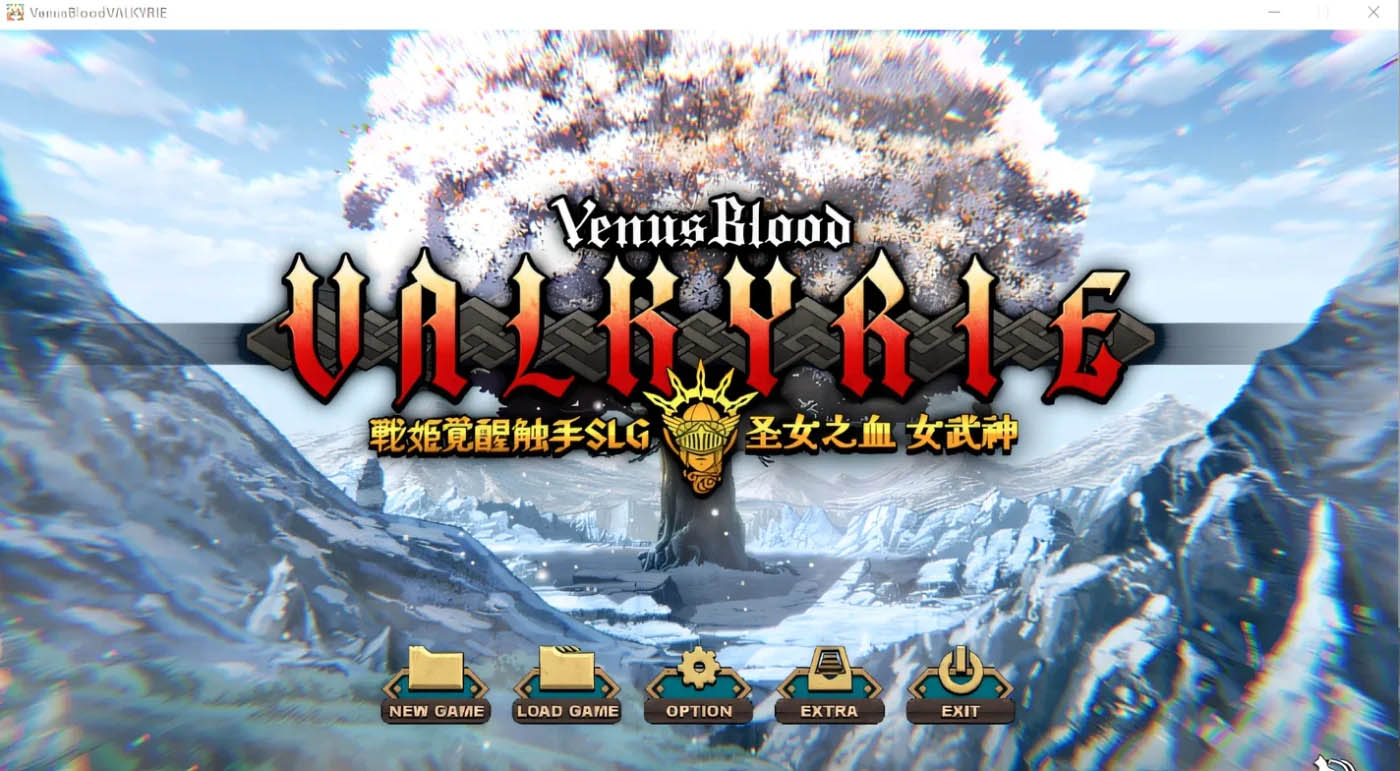  Venus Blood 汉化版[4G]  [中文]