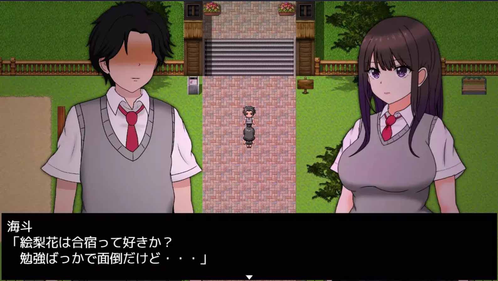 艾莉卡的逃亡ERIKA's Runaway