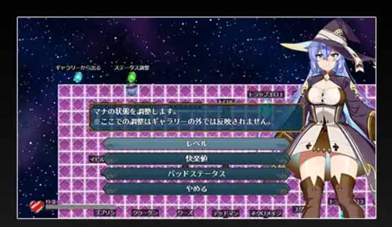 マナと禁忌のダンジョンPC+安卓中文版