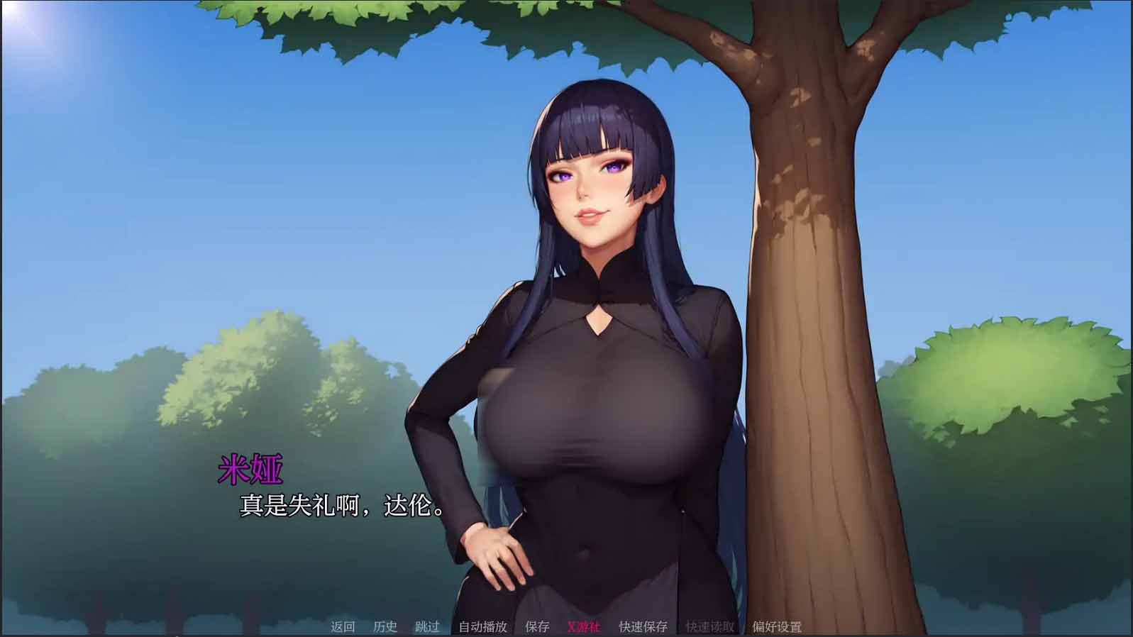 我的A级魔女~My A-rank witch Ver0.4 PC+安卓中文版
