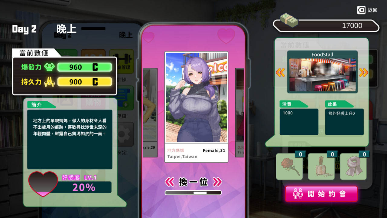 未标题-2.jpg
