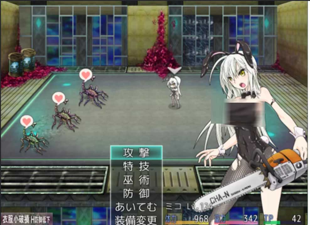 重生之退魔巫女 官方中文版