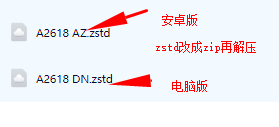 图片.png