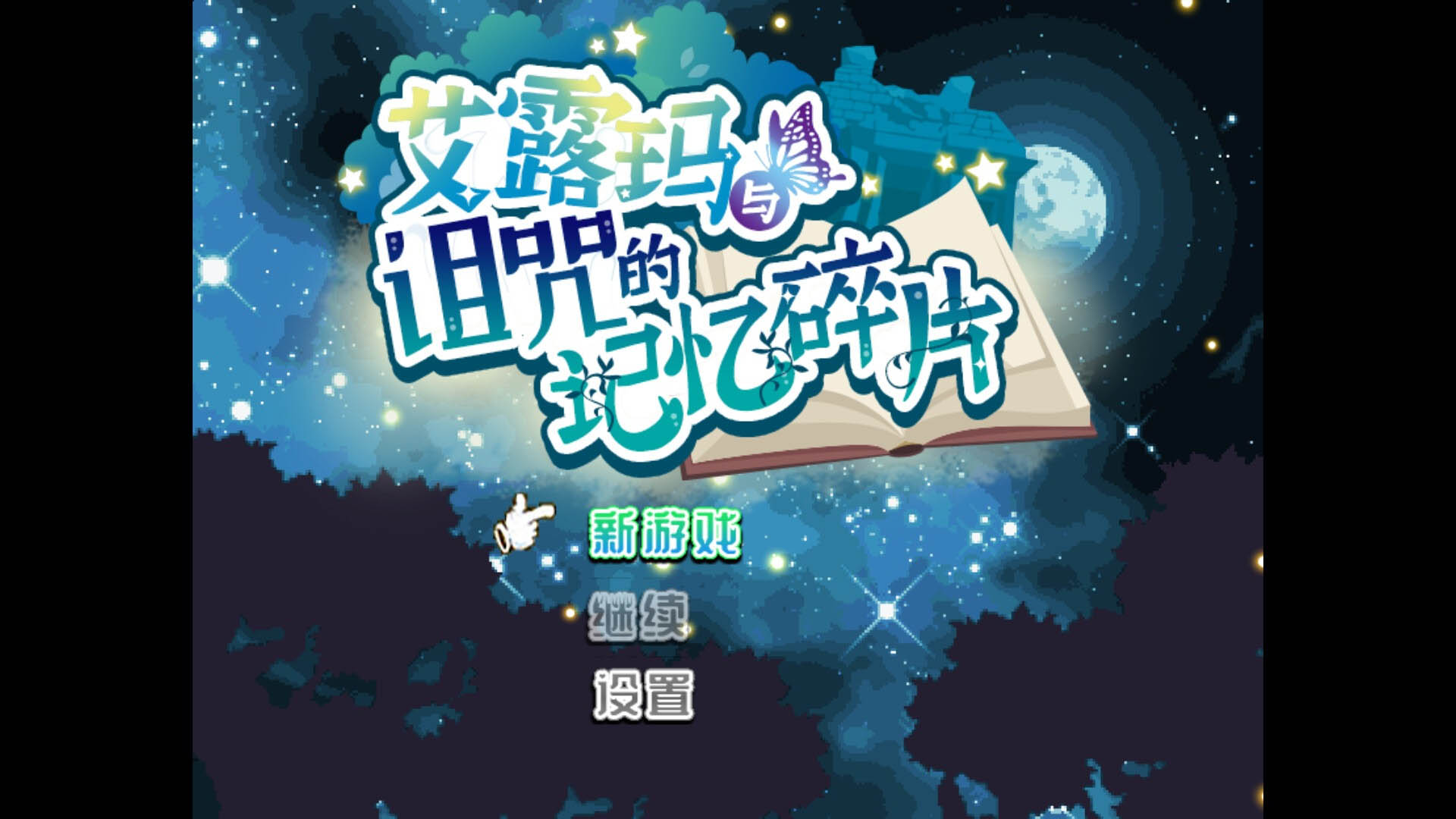 未标题-1.jpg